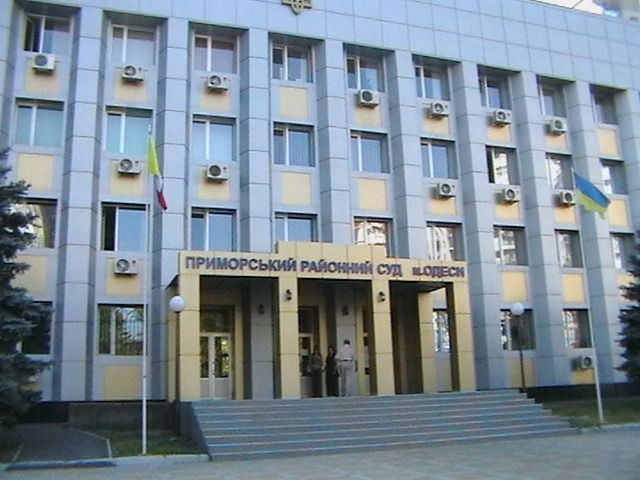 Приморский суд не смог остановить инаугурацию Труханова из-за «минирования»
