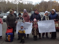 Переселенцы требуют от чиновников Одесской области переселить их в «Куяльник»