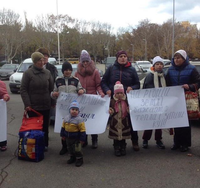 Переселенцы требуют от чиновников Одесской области переселить их в «Куяльник»