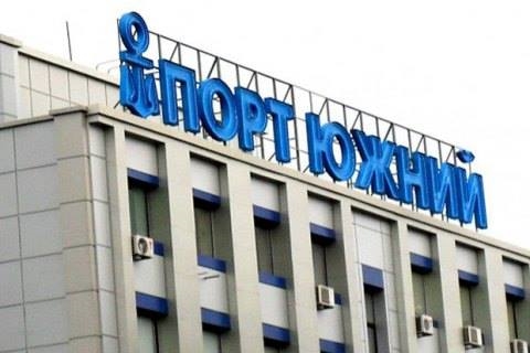 Помещения порта "Южный" незаконно передавали в аренду