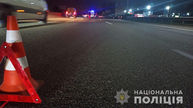 Правоохранители устанавливают обстоятельства смертельной аварии на автодороге «Киев-Одесса»