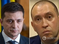 Что происходит? За одесского контрабандиста Альперина президент назначил  вознаграждение