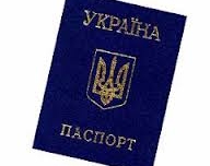 Эксперт успокоил одесситов: Паспорт носить с собой не надо