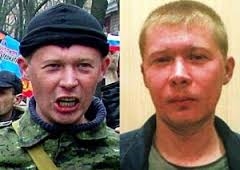 В Малиновском райсуде Одессы допрашивают активистов 