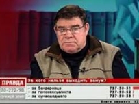 Телеканал «АТВ» лишили лицензии