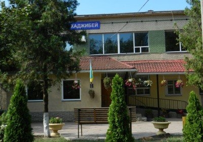 Нардеп обратился к премьер-министру с просьбой оставить госфинансирование санаторию "Хаджибей"