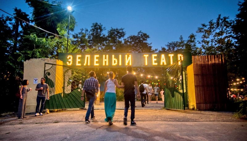 Петиция в защиту Зеленого театра набрала необходимое количество голосов	