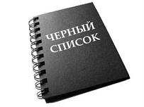 В Одессе составили «черный список» сепаратистов