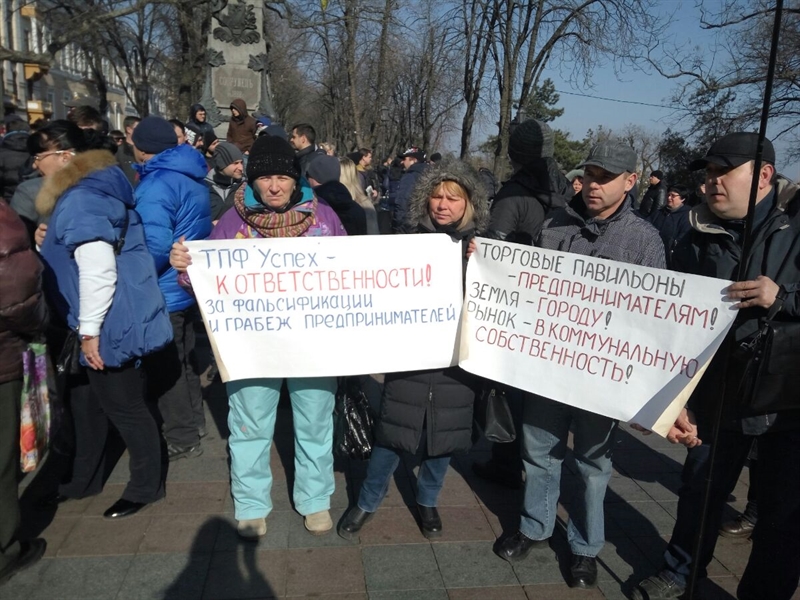 Возле Одесского горсовета протестуют против застройки Французского бульвара