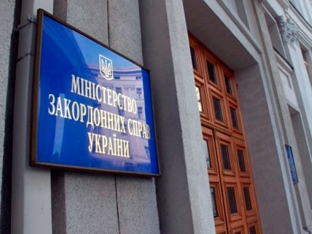 МИД Украины обвинил Россию в подготовке захвата власти на Юго-Востоке – заявление