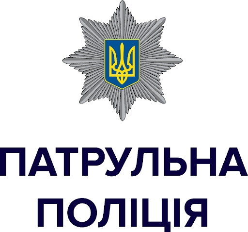 Патрульные Одессы задержали закладчицу наркотиков