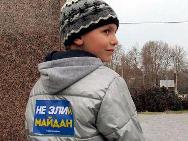 В одесской милиции призывают не пускать детей на акции протеста