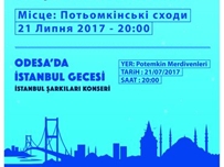 Одесситов приглашают на концерт турецкой музыки