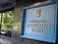 Генпрокуратура опровергла Колесникова по «ильичевскому» вопросу