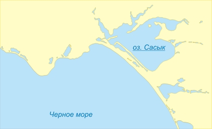 Озеро Сасык в Одесской области хотят раздамбовать до конца 2016 года
