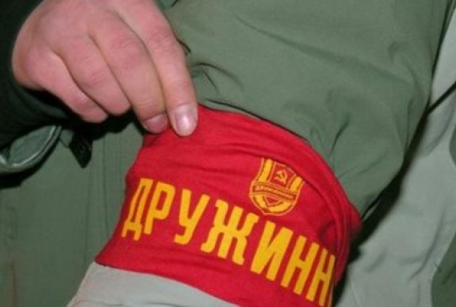 Народные дружинники мониторят социальные сети журналистов ФОТО