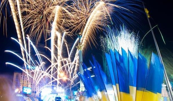 Репортер вітає українців з Днем Незалежності