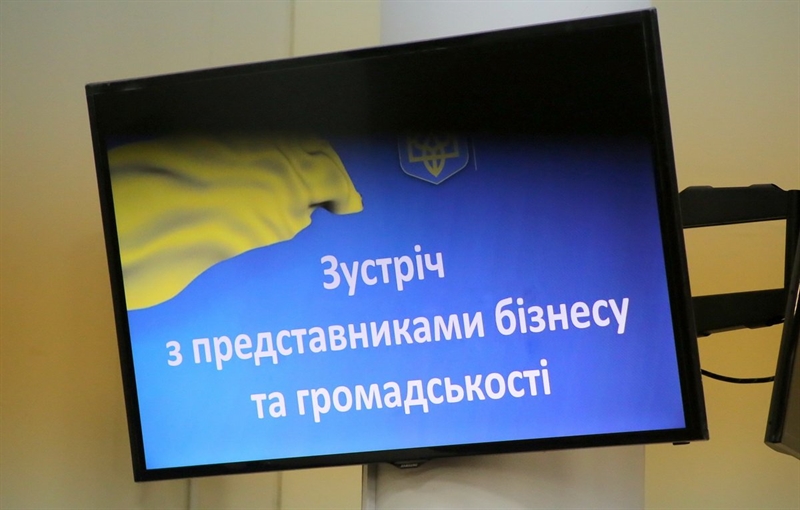 В Одесской областной налоговой службе прошла очередная встреча с предпринимателями и общественностью 