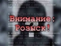 ГАИ просит у одесситов помощи в розыске автомобилиста-убийцы