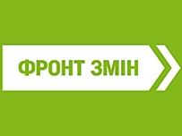 Одесский «Фронт Змин» надеется, что расследование событий в Балте будет политически непредвзятым