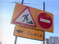 В Одессе «намечаются» пробки 