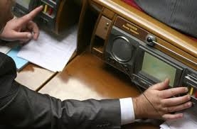 КИУ назвал одесских нардепов, замеченных за «кнопкодавством»