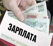 Одесситам будут платить больше