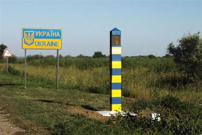 Студенты решили незаконно перейти границу ради забавы
