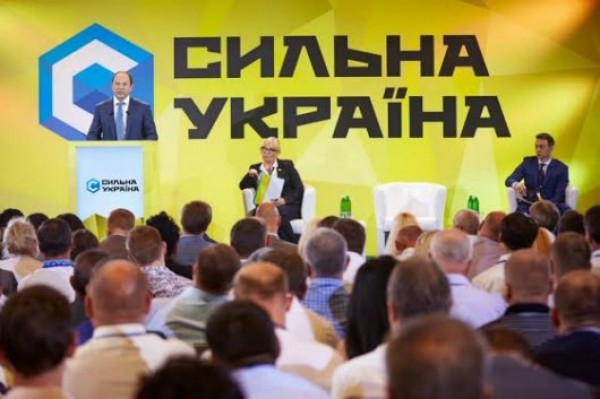 «Сильная Украина» выдвигает в одесские нардепы политиков, спортсменов и бизнесменов
