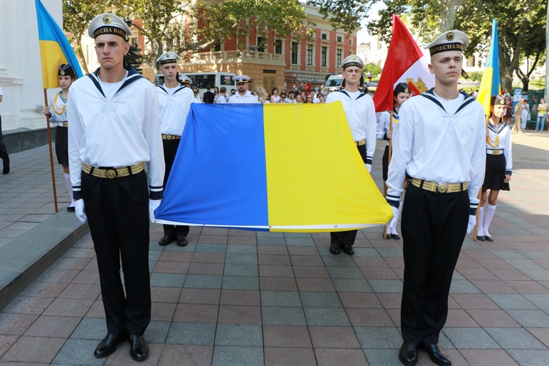 Одесса празднует День Флага Украины