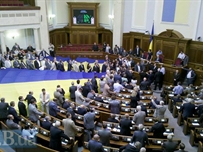 Украина приняла во втором чтении «языковой» Законопроект