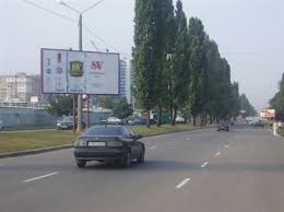 В Крыжановке одесситы блокировали движение