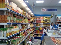 В Одесской области дорожают социальные продукты