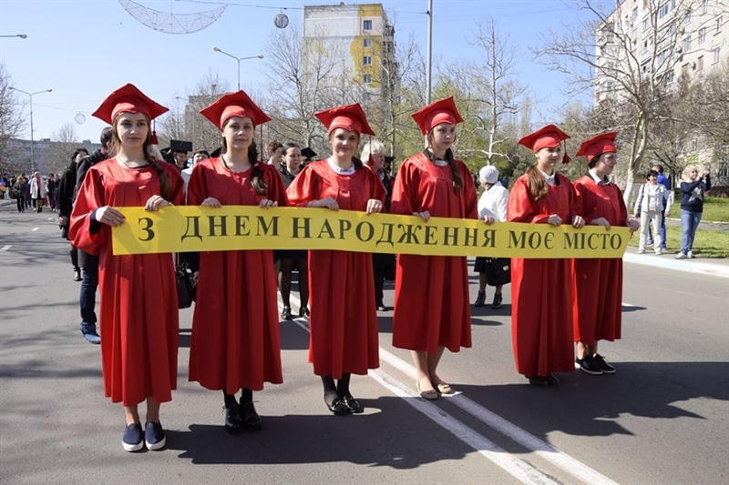 Черноморск Одесской области отмечает День рождения