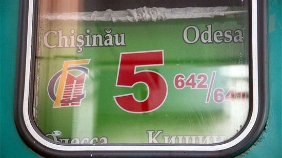 До сентября поезд Одесса-Кишинев будет  курсировать 4 раза в неделю
