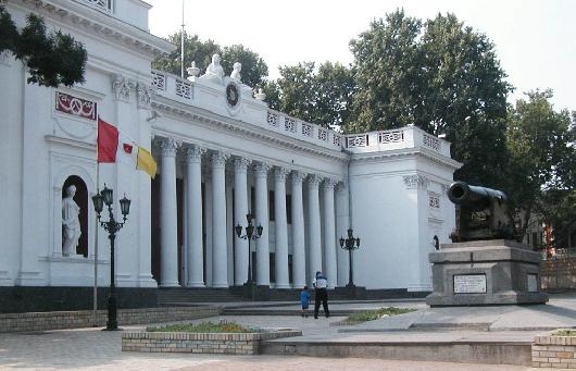 Мэр Одессы Геннадий Труханов и депутаты горсовета официально приступили к полномочиям