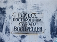 Экскурсия по Одесской киностудии
