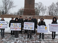 Позитив от «Молодого руха»: в Киеве отметили день родного языка