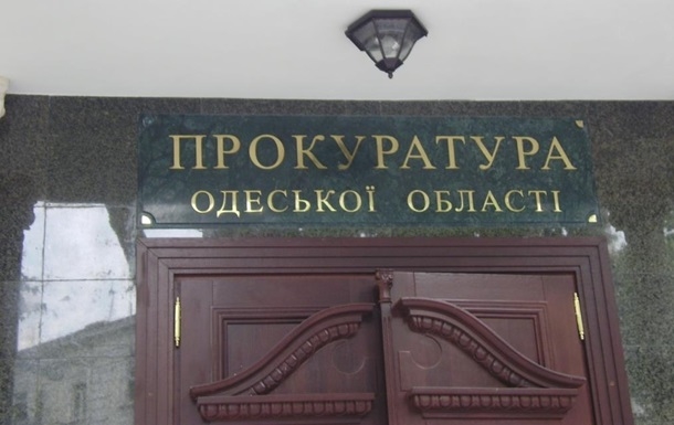 В Одессе подозревается в халатности инспектор, проверявший «Викторию»