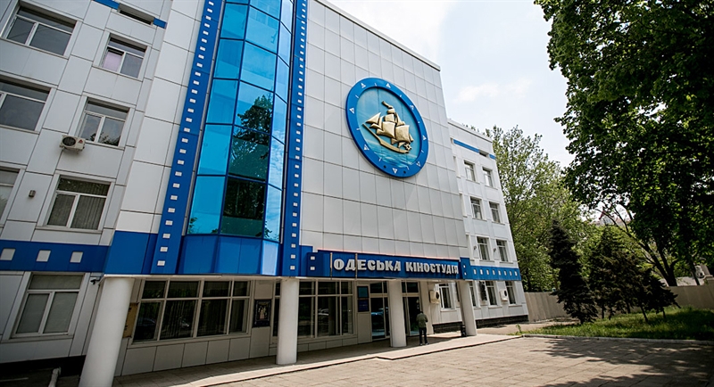 Кинематографисты пытаются через суд отменить приватизацию Одесской киностудии