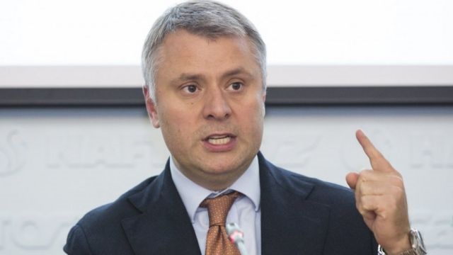 Витренко пообещал, что "дешевого" газа украинцам хватит на всю зиму