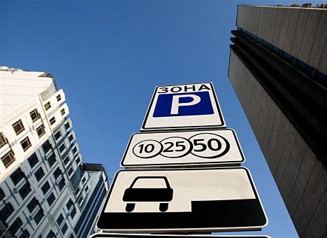 Одесский исполком планирует повысить тарифы на парковку