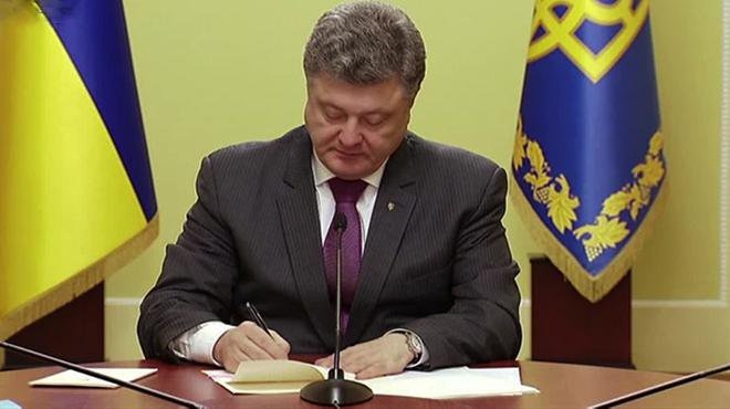 В Одесской области уволены еще два председателя райадминистраций 
