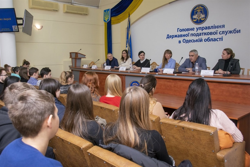 Студенты одесских вузов побывали на Дне открытых дверей в налоговой службе  