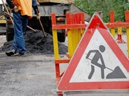 В Одессе начался ремонт одной из самых разбитых дорог ФОТО