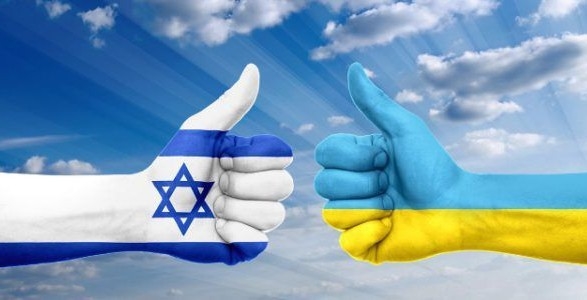 Зона свободной торговли Украина-Израиль