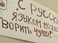 Мэр Одессы хочет «языковую демократию» по всей Украине