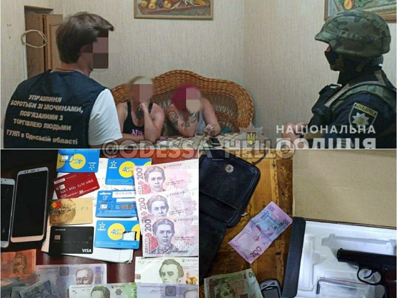  В центре Одессы  полиция накрыла 2 подпольных борделя 