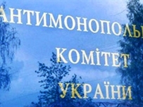 В Одессе АМКУ собрал в 9 раз больше штрафов, чем в 2011 году