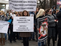 Защитники животных протестуют против массового уничтожения собак в Одессе